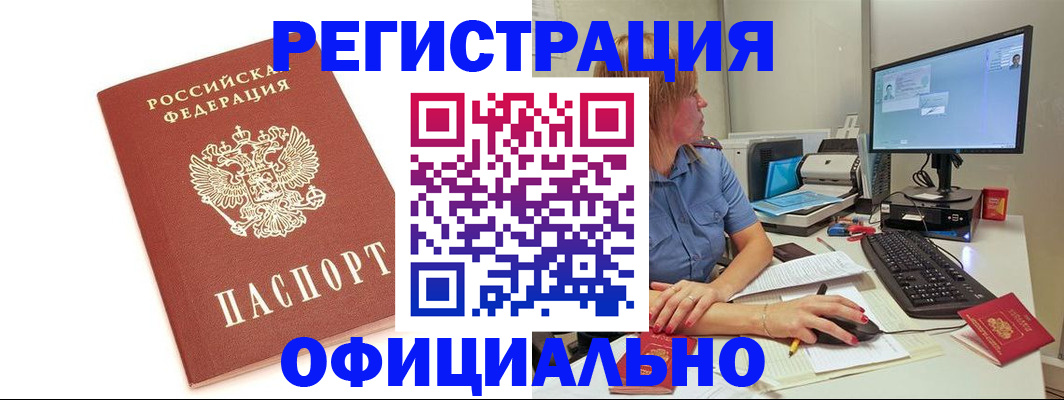 форма 3 в Нязепетровске